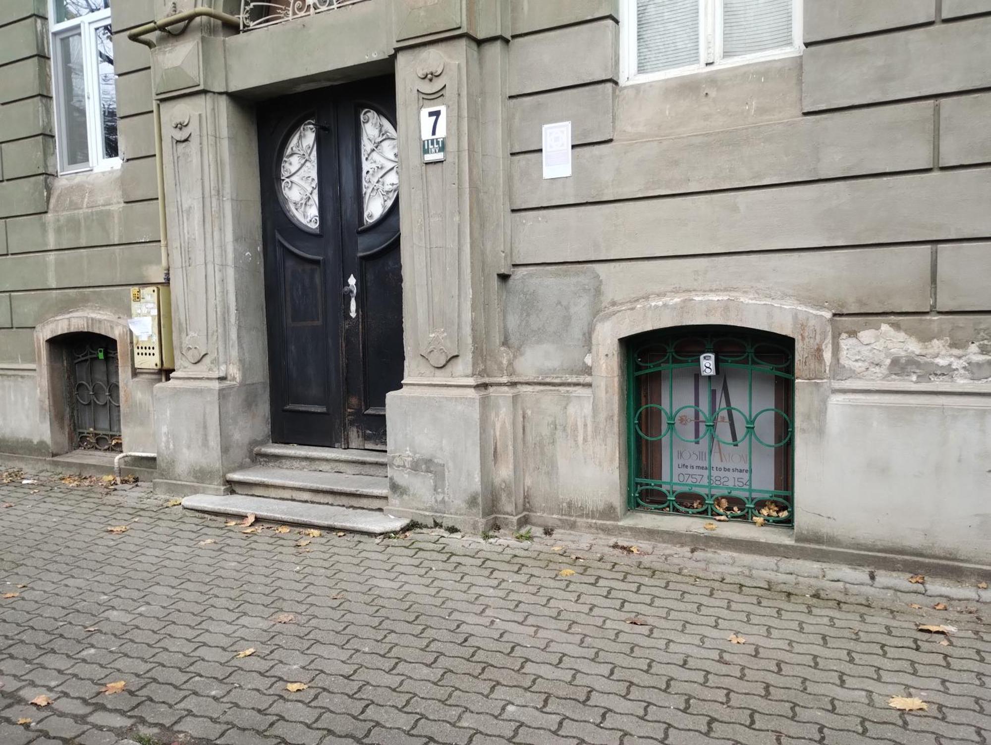 Hostel Antonia Тимишоара Экстерьер фото